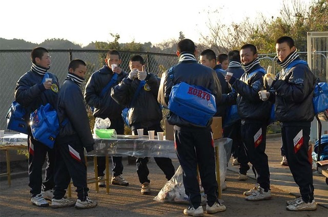061223d200_0932_koryo.jpg