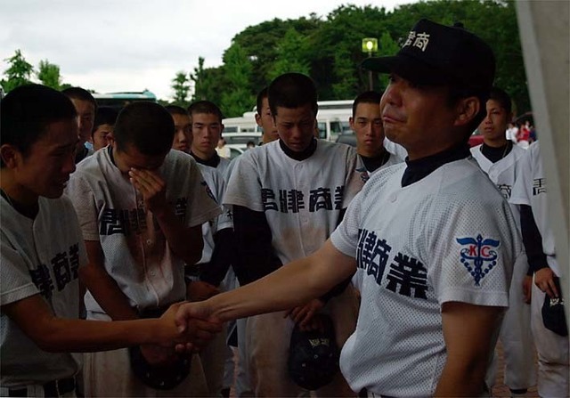 s_030719d1_0206_togakkan_kimisyo.jpg