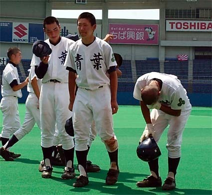 s_20020712_aoba_ll91_last.jpg