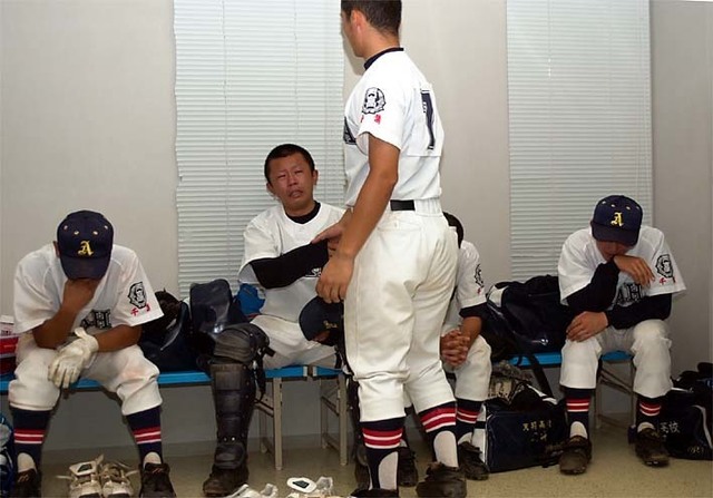 s_20030719_amaha_rinkai_9d1_0067_amaha.jpg